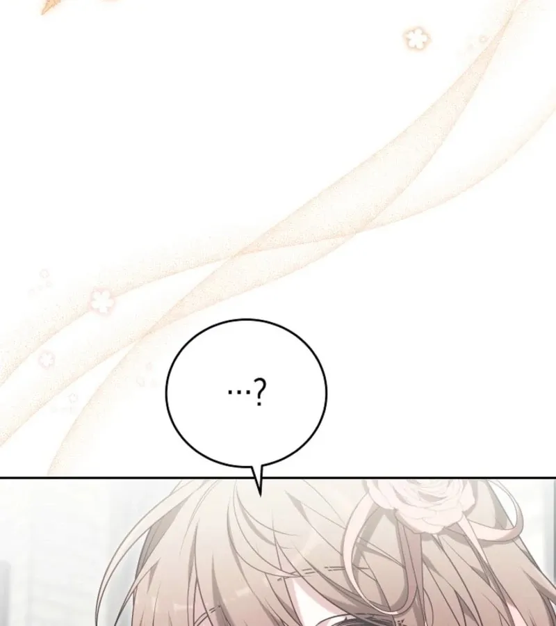 Read 101st Confession chapter 6 image 204 on Lezhin