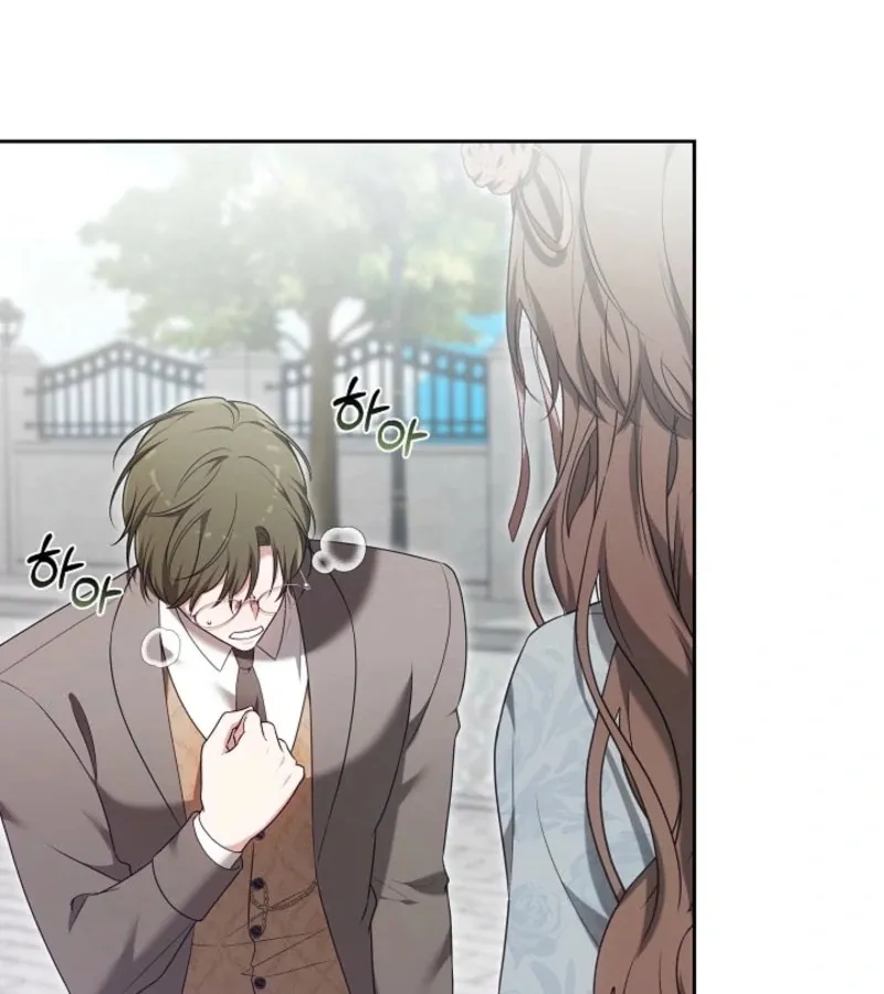 Read 101st Confession chapter 6 image 206 on Lezhin