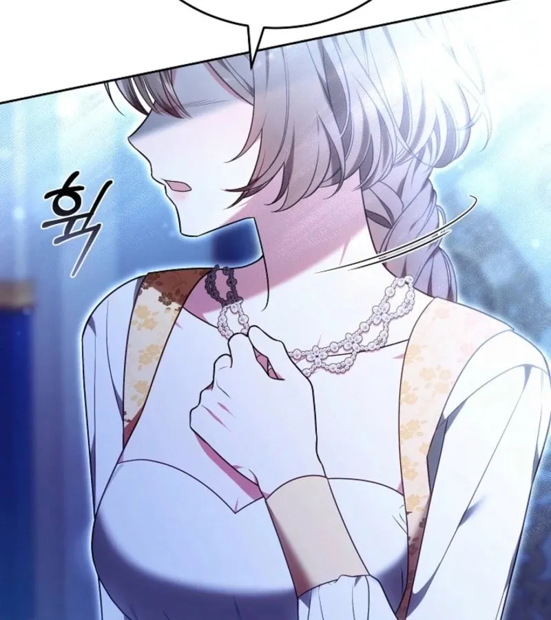 Read 101st Confession chapter 6 image 21 on Lezhin