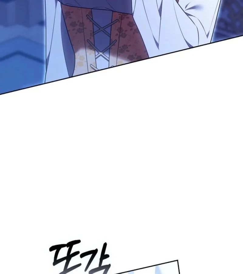 Read 101st Confession chapter 6 image 22 on Lezhin