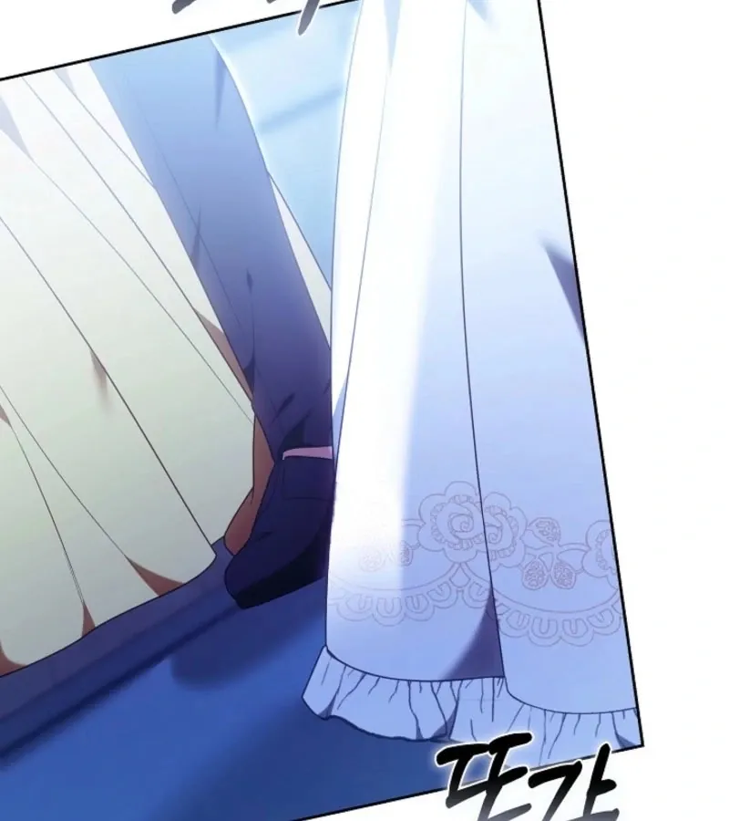 Read 101st Confession chapter 6 image 23 on Lezhin