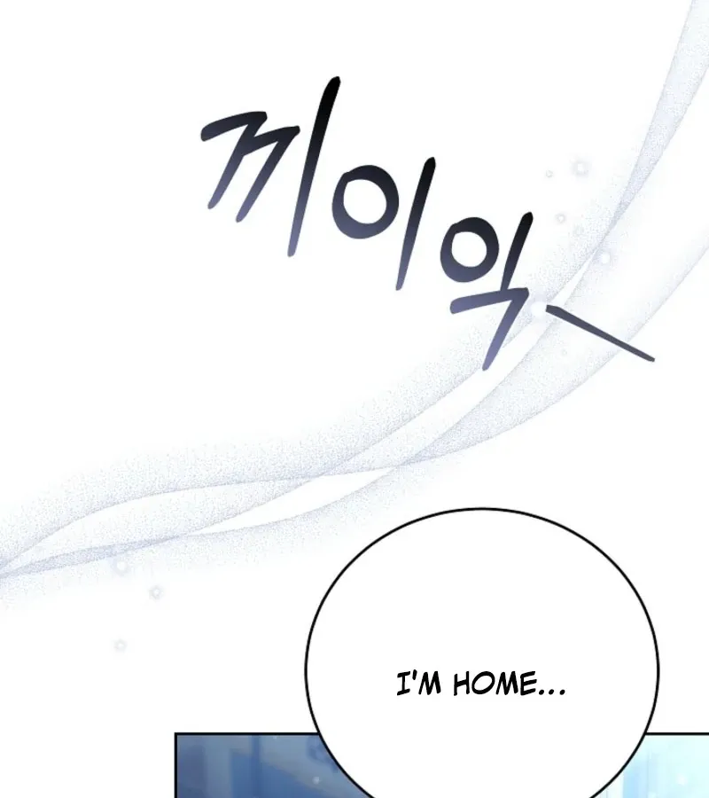 Read 101st Confession chapter 6 image 3 on Lezhin