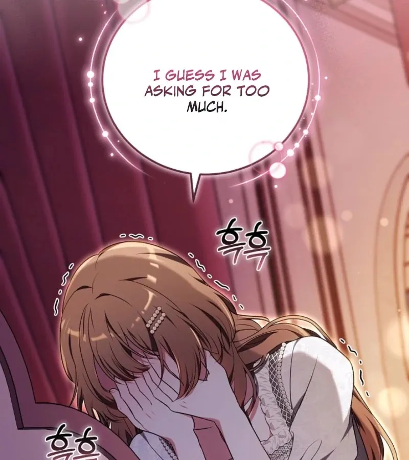 Read 101st Confession chapter 6 image 33 on Lezhin