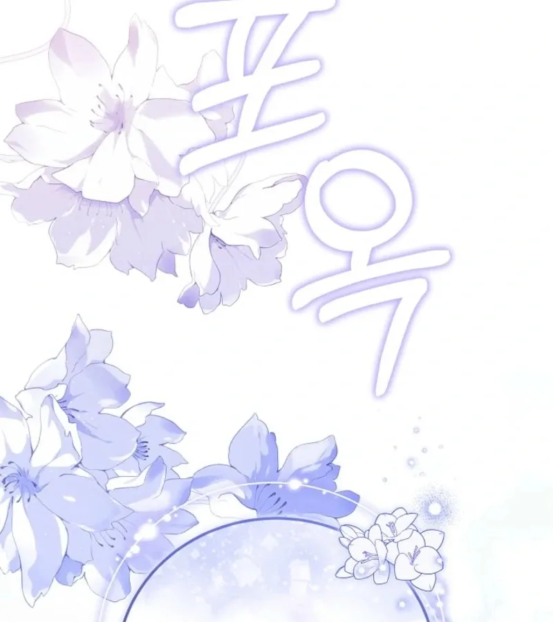 Read 101st Confession chapter 6 image 36 on Lezhin