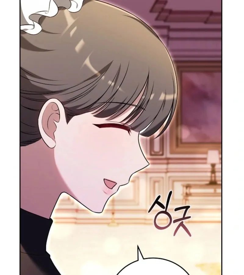 Read 101st Confession chapter 6 image 48 on Lezhin