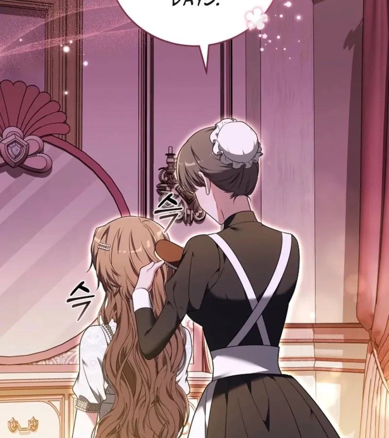 Read 101st Confession chapter 6 image 50 on Lezhin
