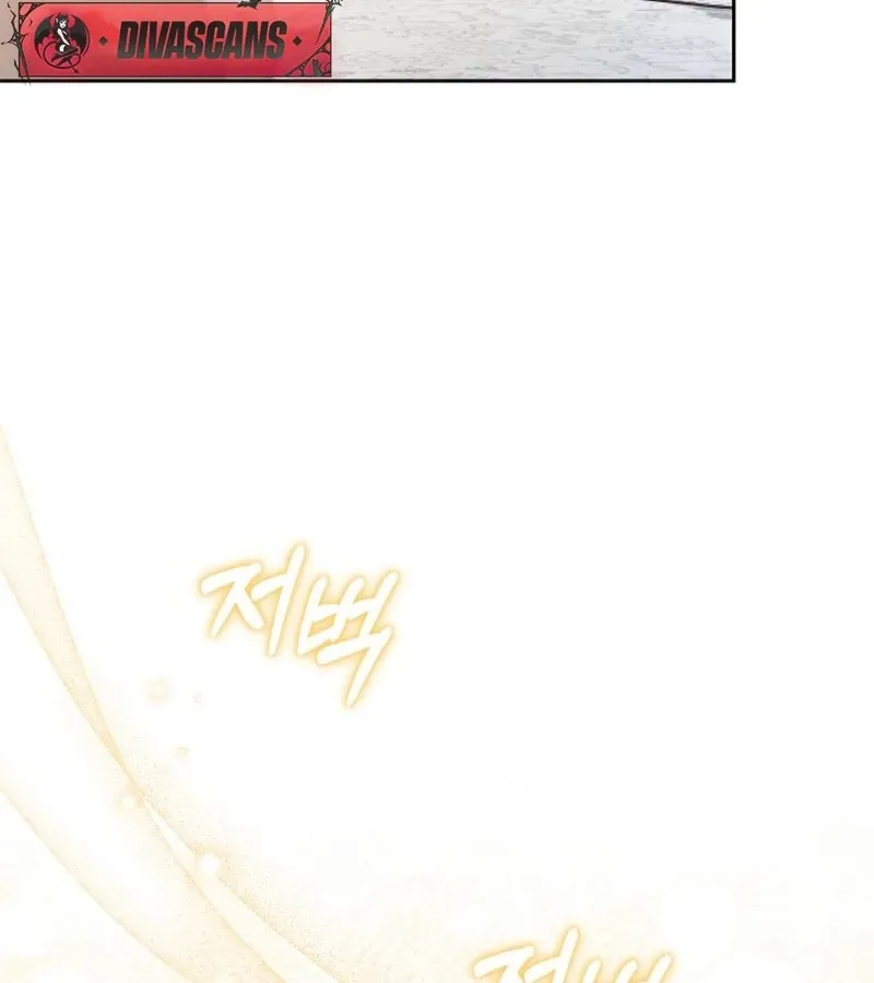 Read 101st Confession chapter 6 image 68 on Lezhin