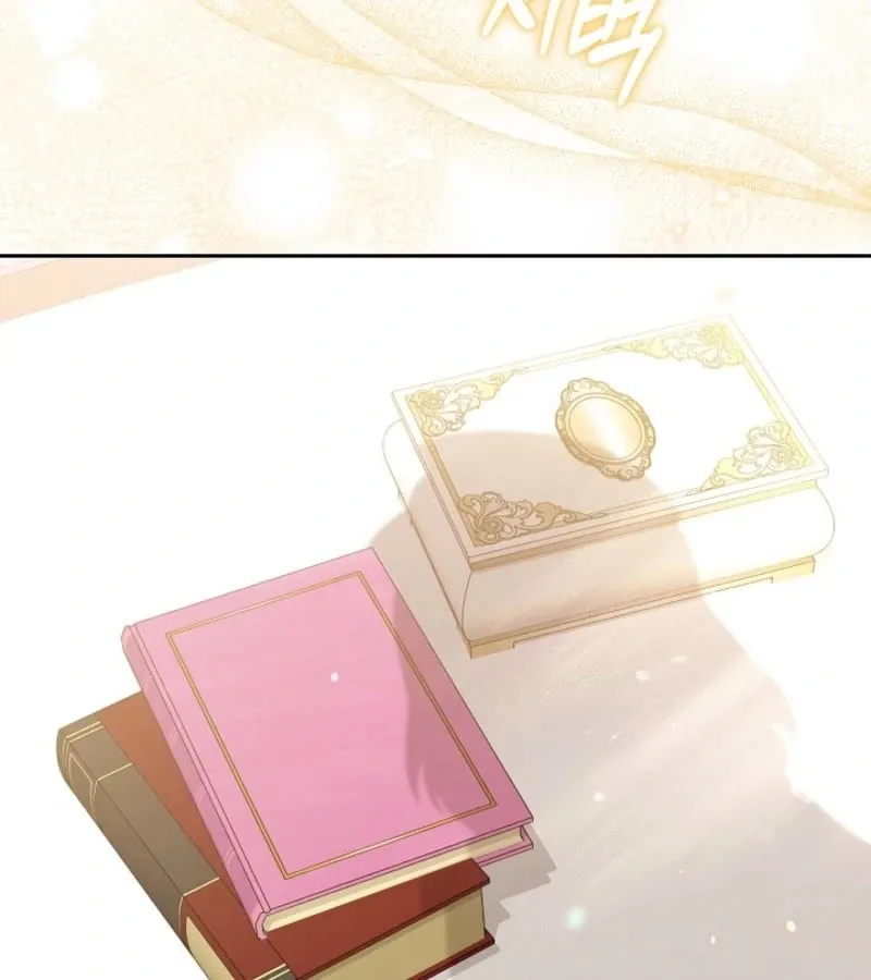 Read 101st Confession chapter 6 image 69 on Lezhin