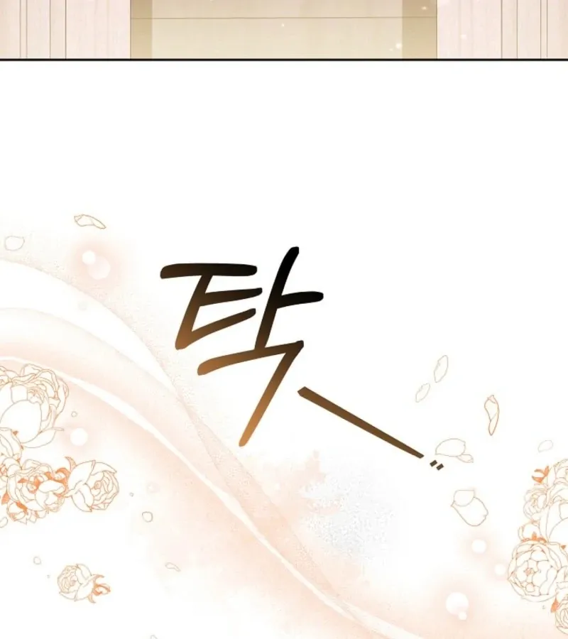 Read 101st Confession chapter 6 image 82 on Lezhin