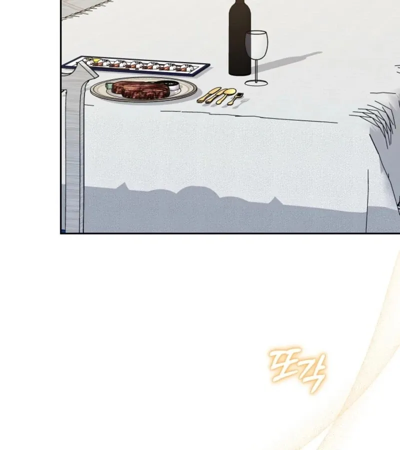 Read 101st Confession chapter 6 image 91 on Lezhin