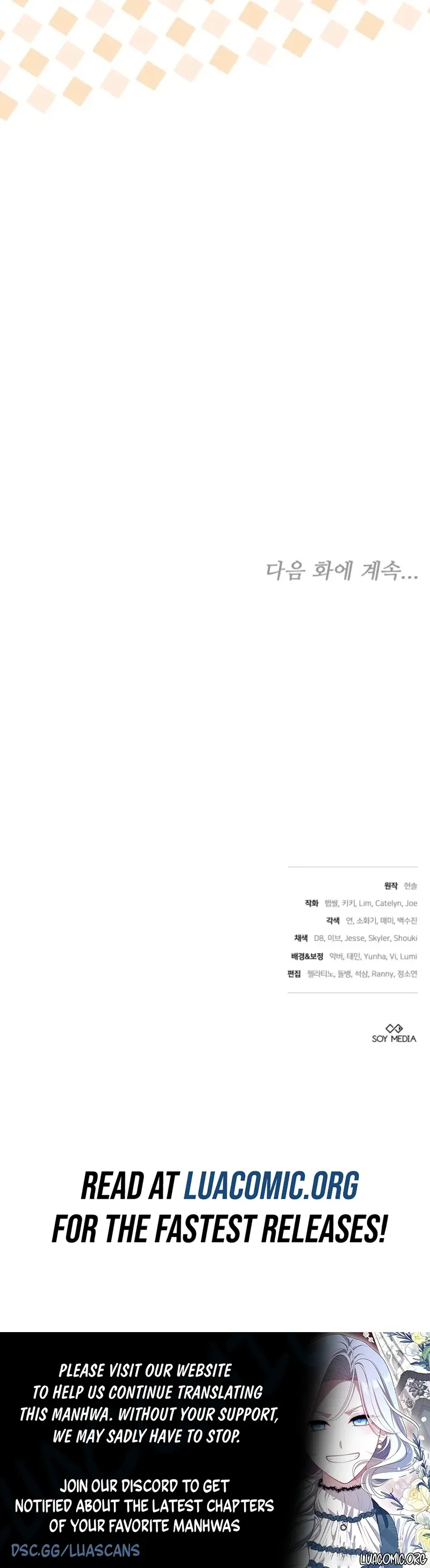 Read 101st Confession chapter 62 image 10 on Lezhin