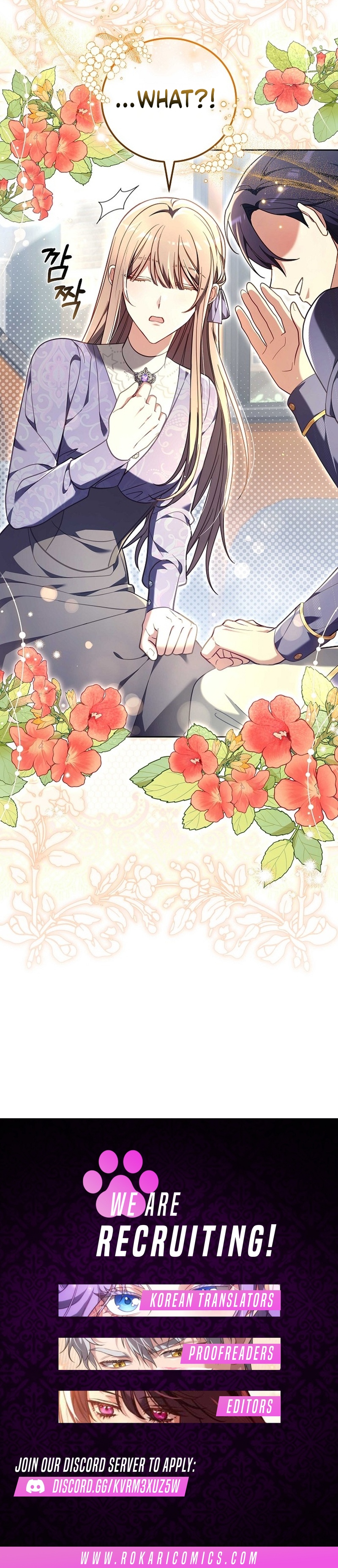 Read 101st Confession chapter 65 image 13 on Lezhin