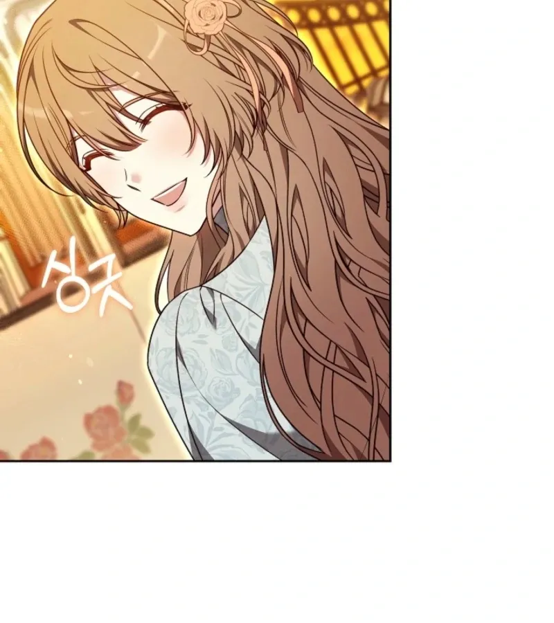 Read 101st Confession chapter 7 image 108 on Lezhin