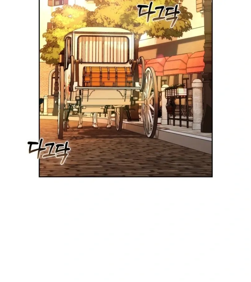 Read 101st Confession chapter 7 image 114 on Lezhin