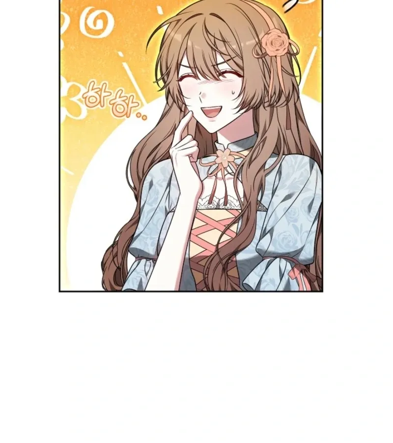 Read 101st Confession chapter 7 image 127 on Lezhin