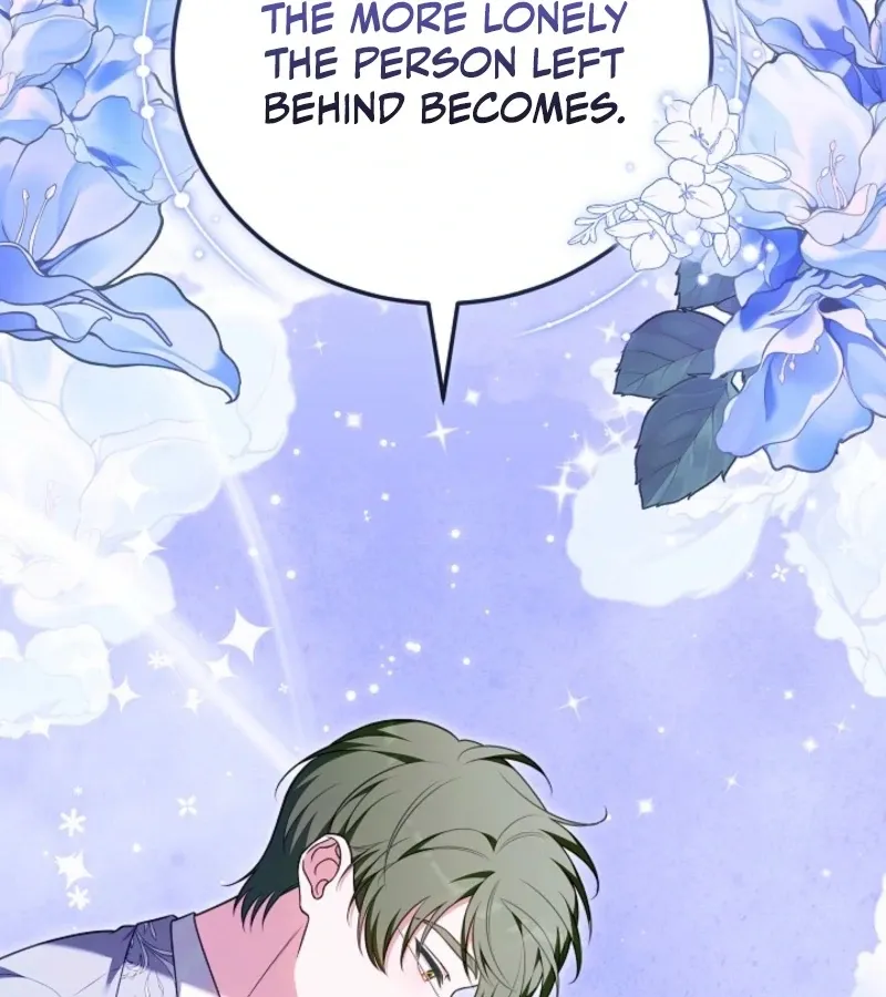 Read 101st Confession chapter 7 image 140 on Lezhin