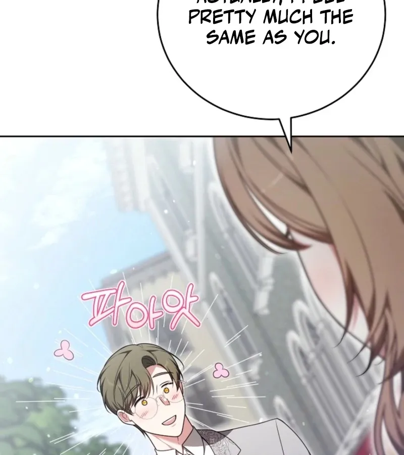 Read 101st Confession chapter 7 image 146 on Lezhin