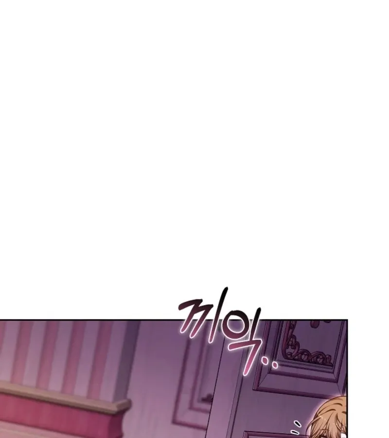 Read 101st Confession chapter 7 image 177 on Lezhin