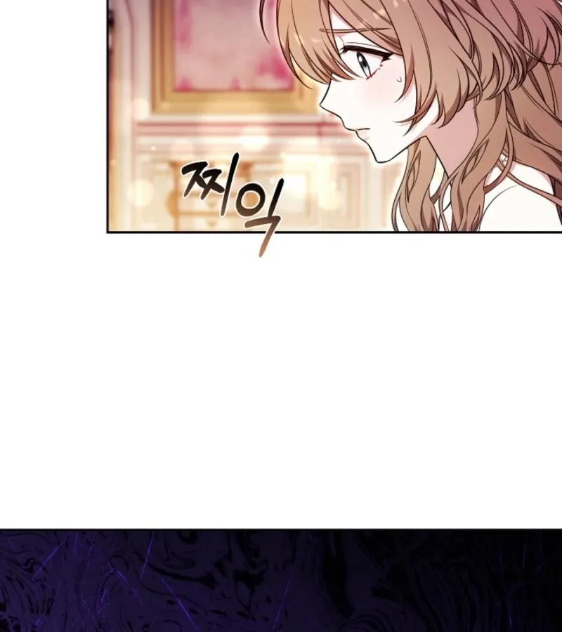 Read 101st Confession chapter 7 image 185 on Lezhin