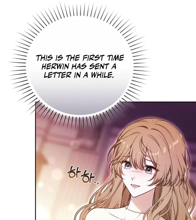 Read 101st Confession chapter 7 image 188 on Lezhin