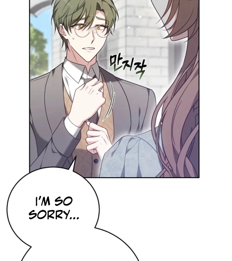 Read 101st Confession chapter 7 image 19 on Lezhin