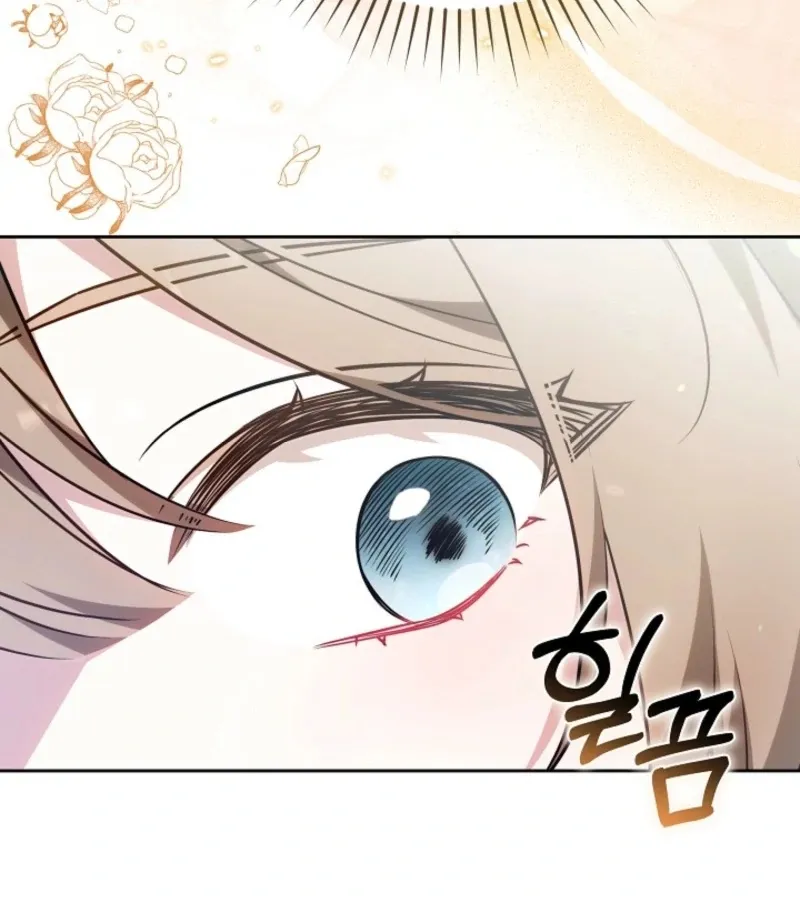 Read 101st Confession chapter 7 image 29 on Lezhin