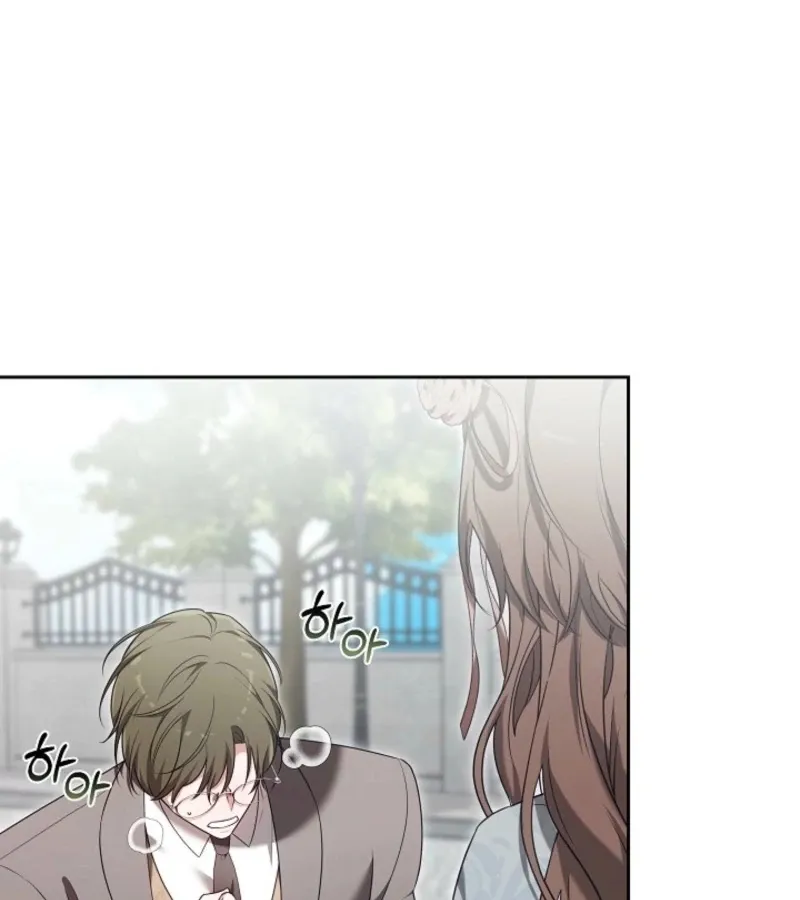 Read 101st Confession chapter 7 image 4 on Lezhin