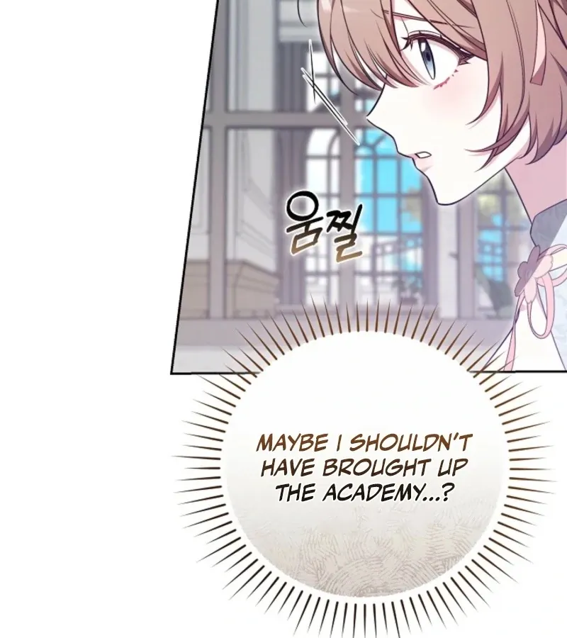 Read 101st Confession chapter 7 image 59 on Lezhin