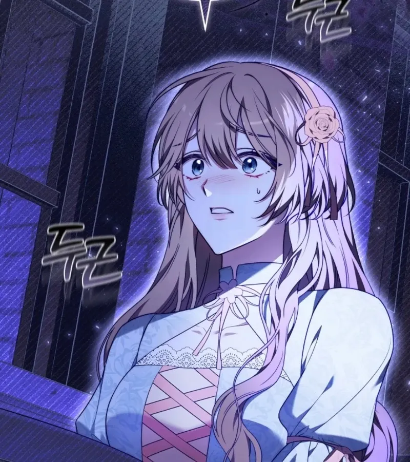 Read 101st Confession chapter 7 image 66 on Lezhin