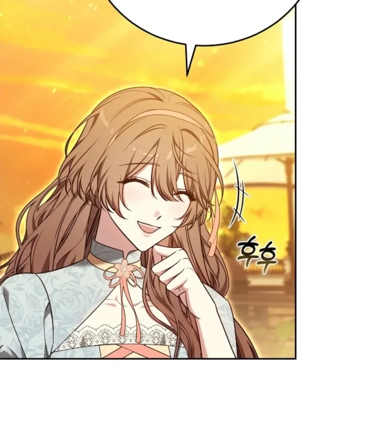 Read 101st Confession chapter 7 image 94 on Lezhin