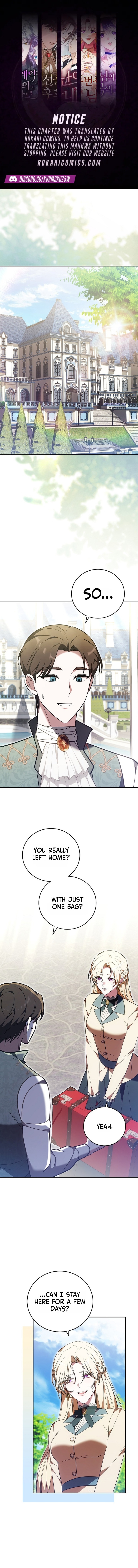 Read 101st Confession chapter 76 image 0 on Lezhin