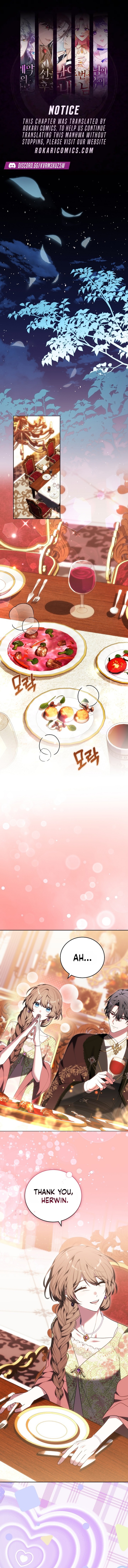 Read 101st Confession chapter 77 image 0 on Lezhin