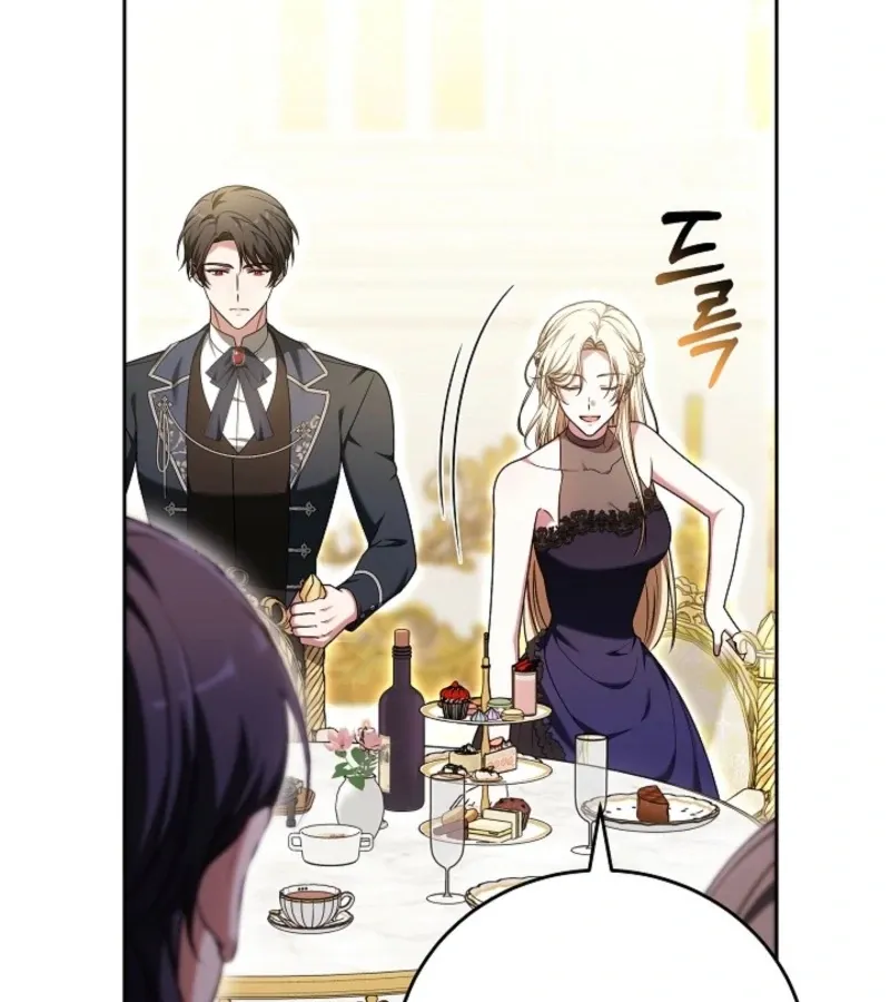 Read 101st Confession chapter 8 image 100 on Lezhin