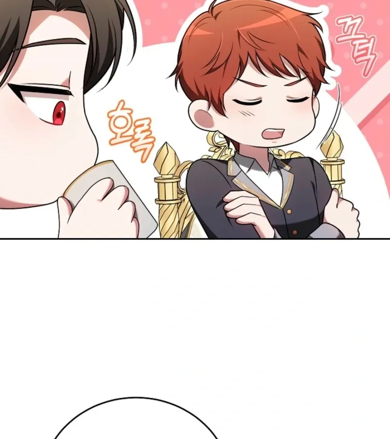 Read 101st Confession chapter 8 image 105 on Lezhin
