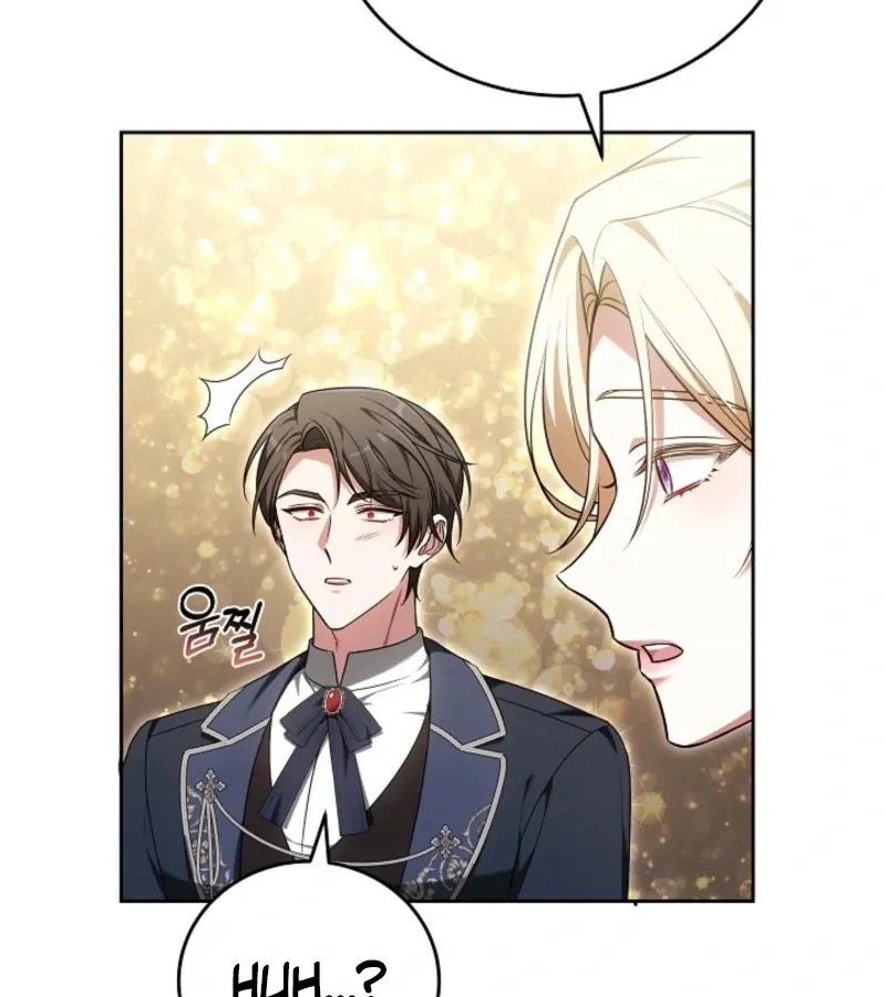 Read 101st Confession chapter 8 image 126 on Lezhin