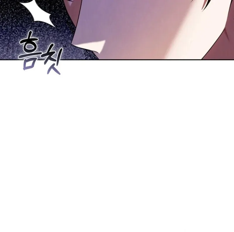 Read 101st Confession chapter 8 image 135 on Lezhin