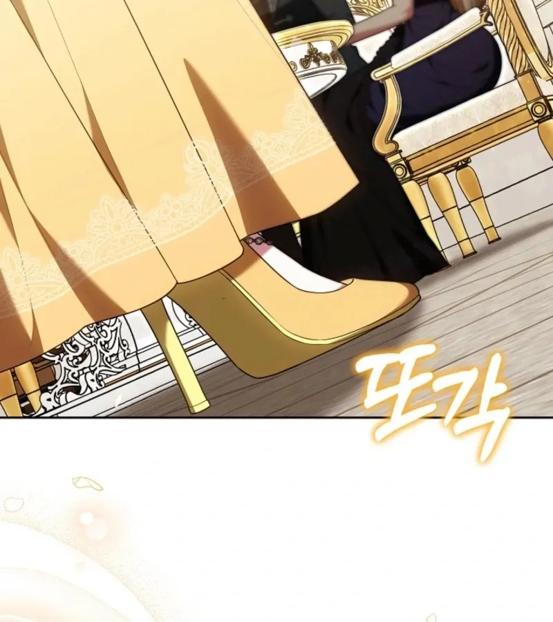 Read 101st Confession chapter 8 image 139 on Lezhin