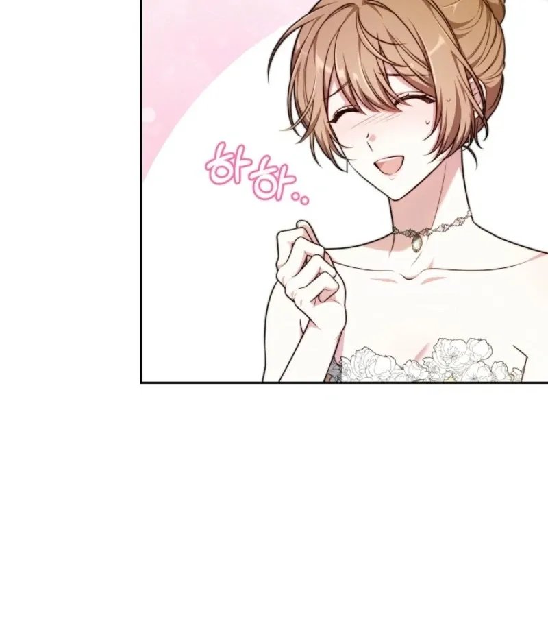 Read 101st Confession chapter 8 image 19 on Lezhin