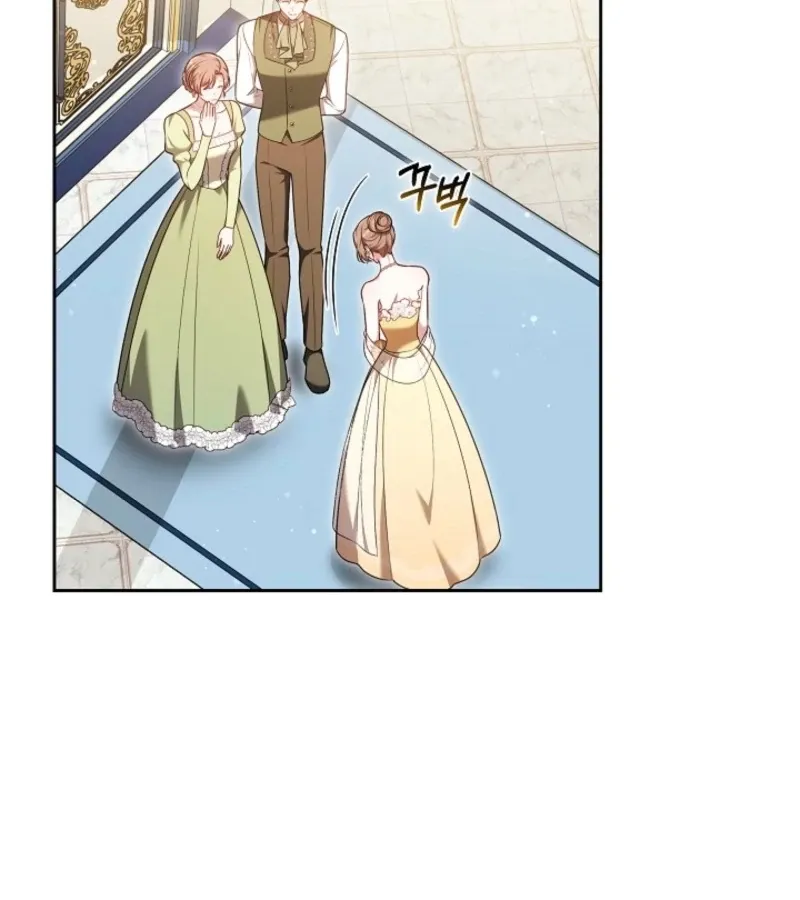 Read 101st Confession chapter 8 image 27 on Lezhin