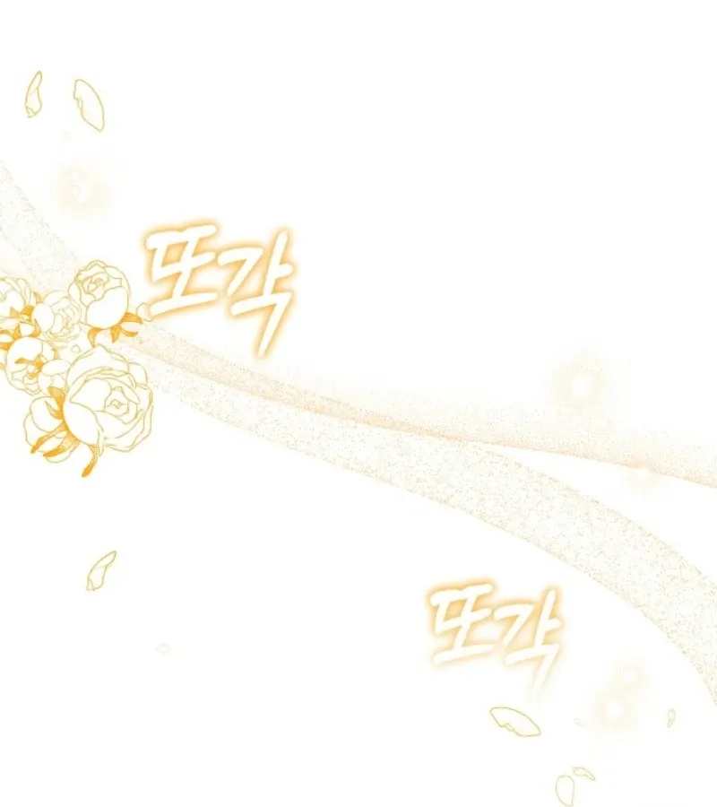Read 101st Confession chapter 8 image 29 on Lezhin