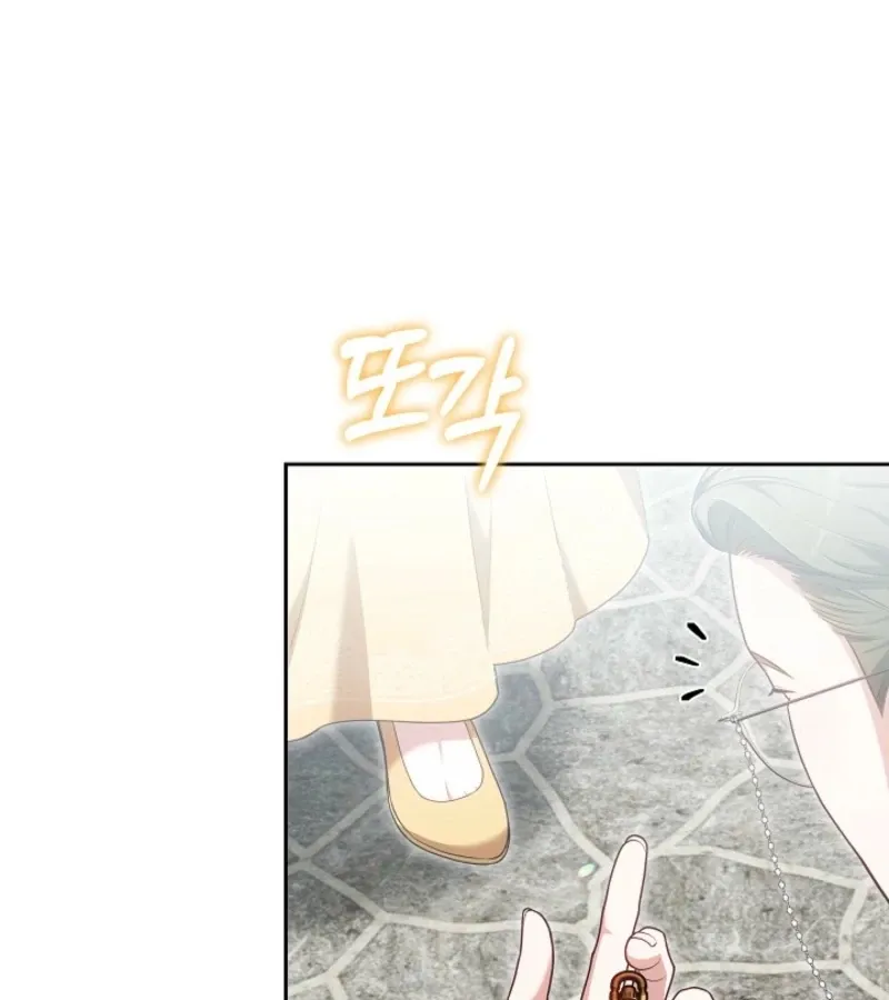 Read 101st Confession chapter 8 image 35 on Lezhin