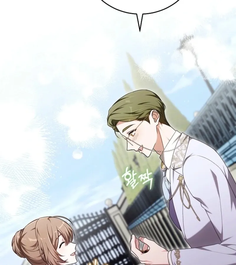 Read 101st Confession chapter 8 image 40 on Lezhin