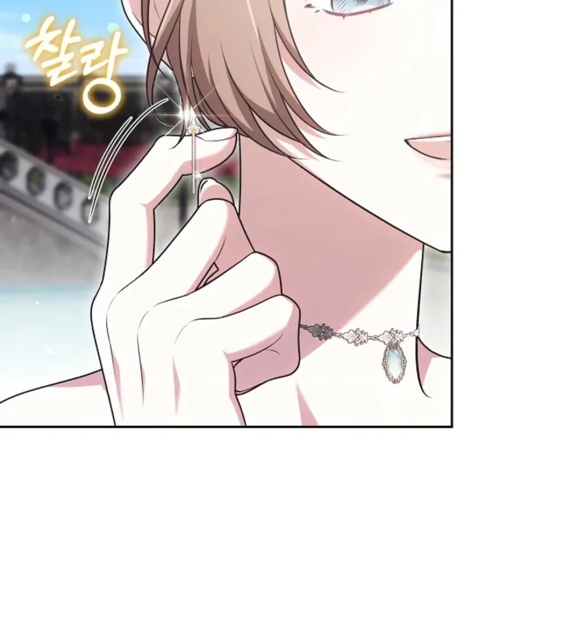 Read 101st Confession chapter 8 image 45 on Lezhin