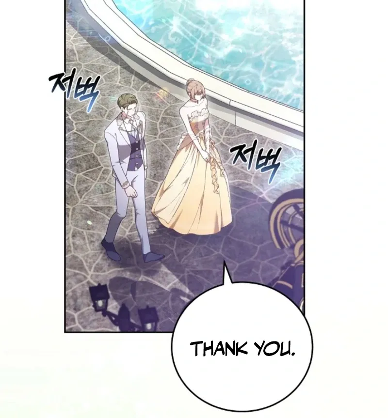Read 101st Confession chapter 8 image 47 on Lezhin