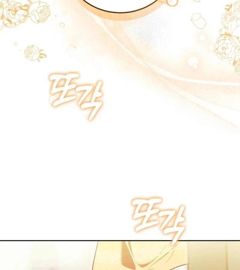 Read 101st Confession chapter 8 image 5 on Lezhin