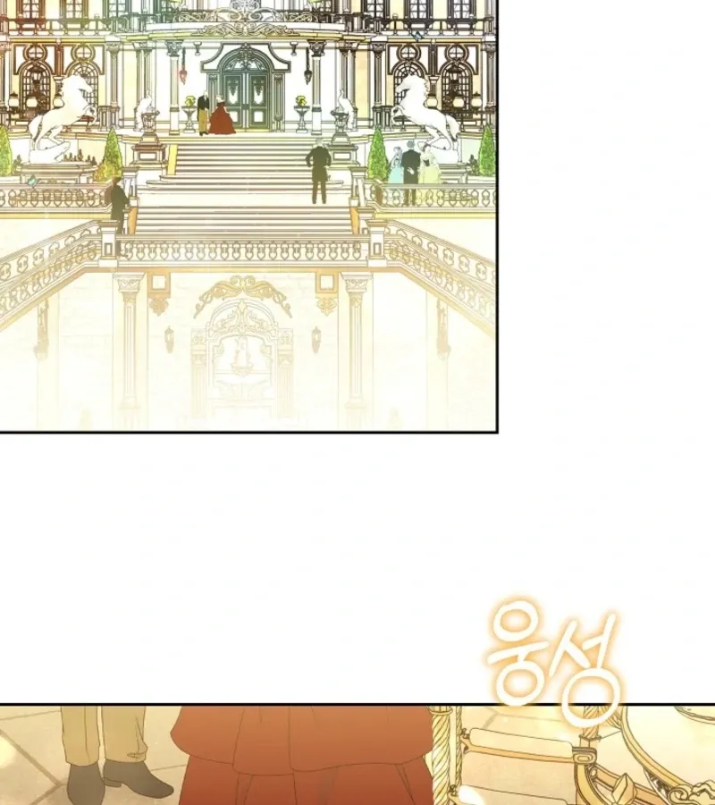 Read 101st Confession chapter 8 image 56 on Lezhin