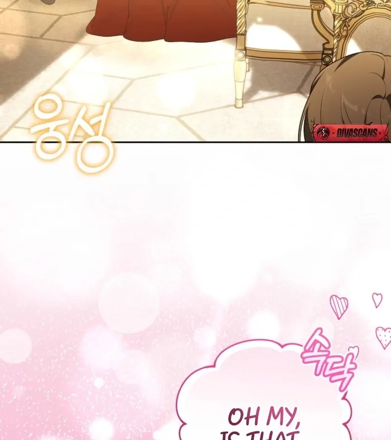 Read 101st Confession chapter 8 image 57 on Lezhin