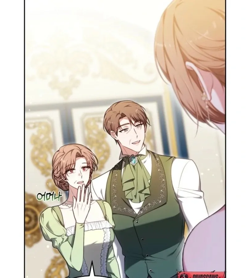 Read 101st Confession chapter 8 image 7 on Lezhin