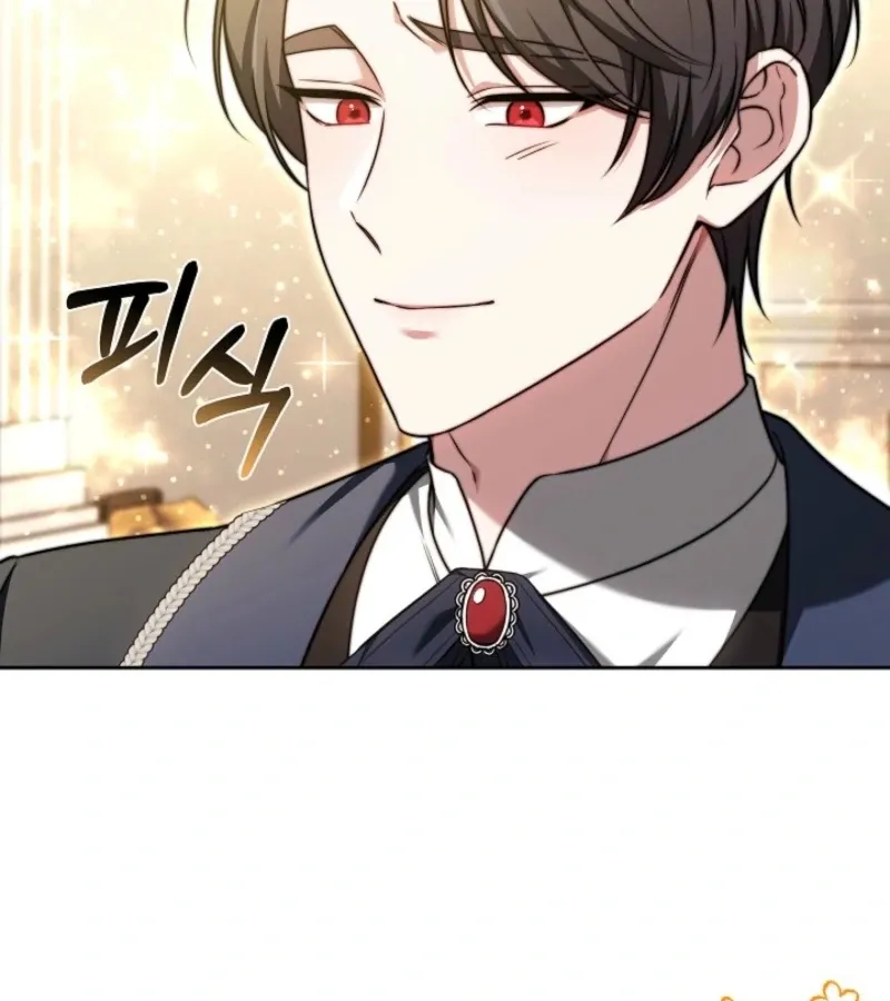 Read 101st Confession chapter 8 image 81 on Lezhin