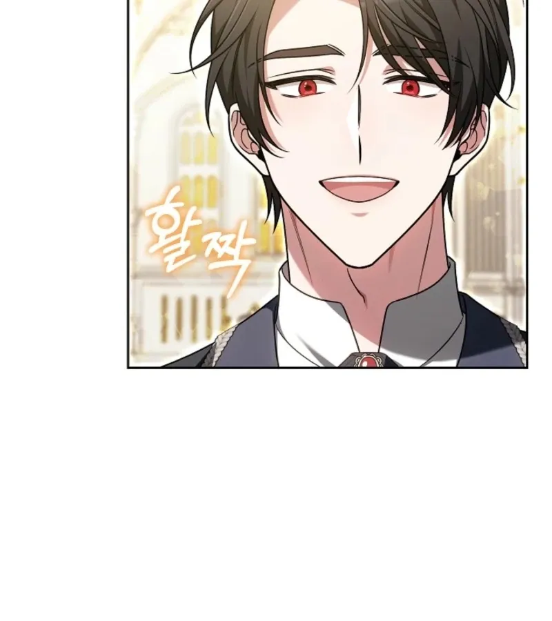 Read 101st Confession chapter 8 image 98 on Lezhin